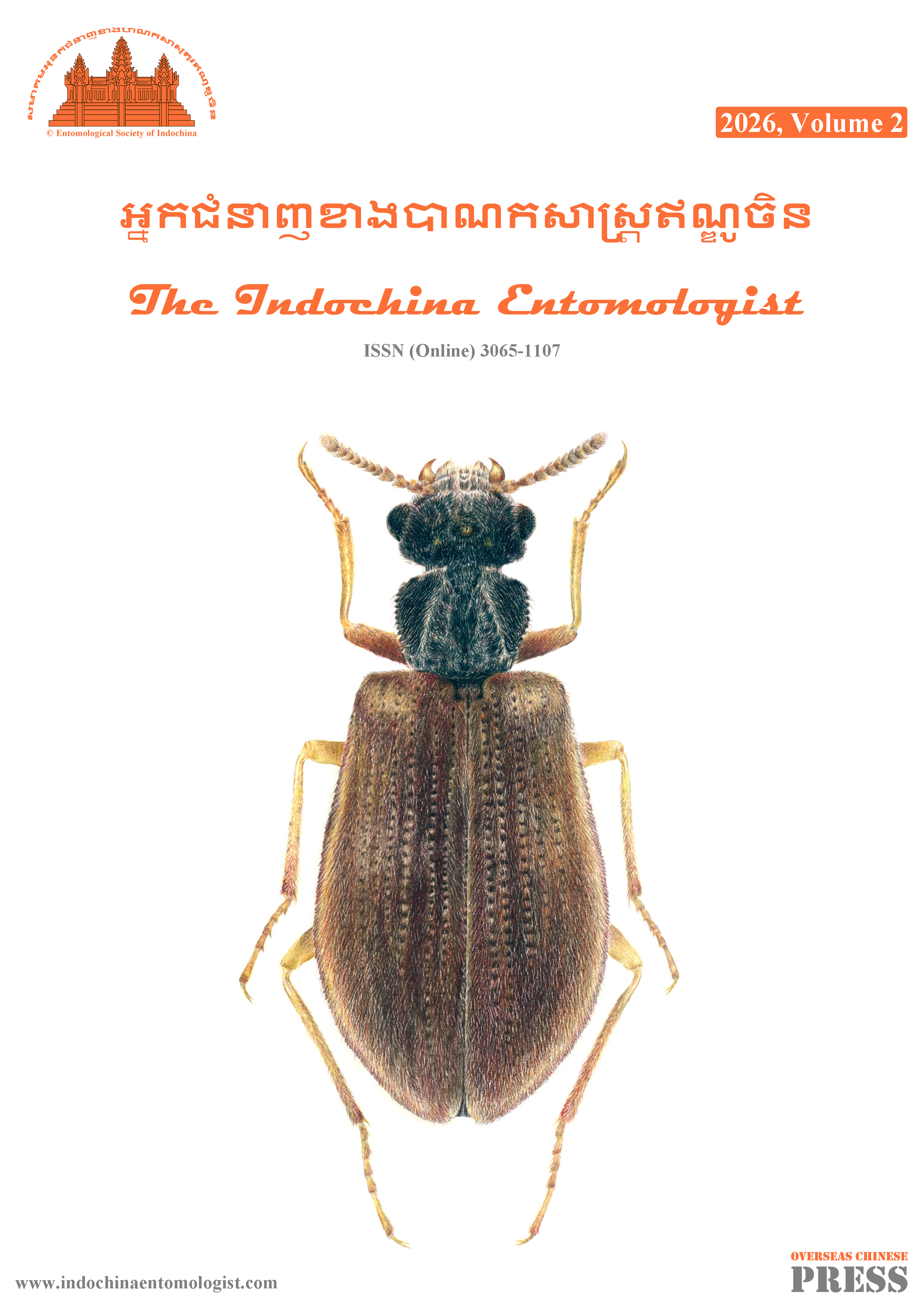 $publishedArticle->coverImageAltText